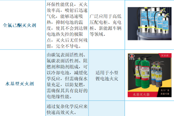 微信图片_20250220120606.png