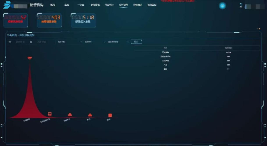 微信图片_20250409150055.png